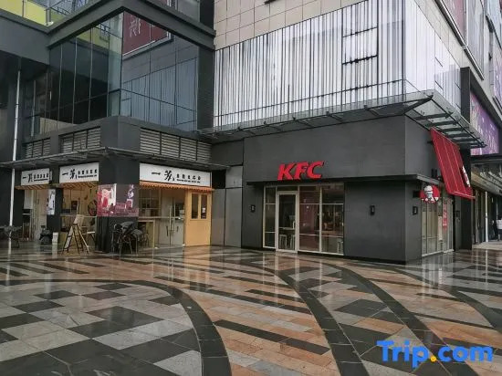 Meinaduo Business Apartment (Guangzhou Xiangxue Aoyuan Square)