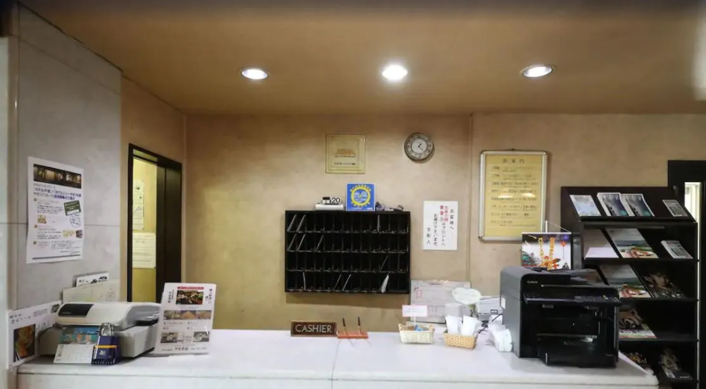 Hotel Yama