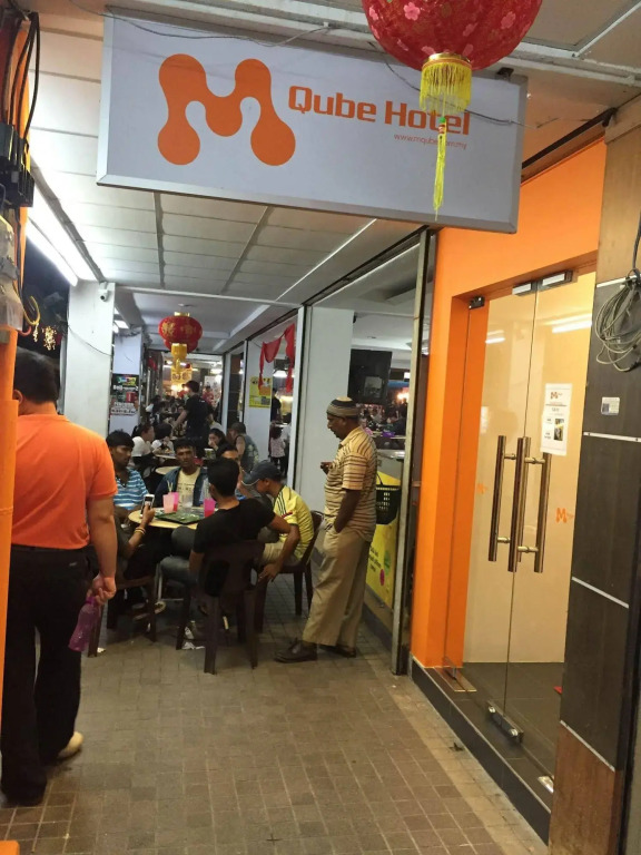 M Qube Hotel