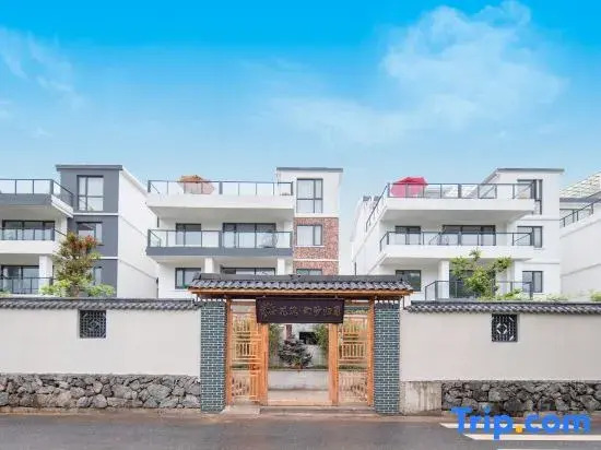 Floral Hotel·Qiandao Lake Fantasy Guishu Hotel