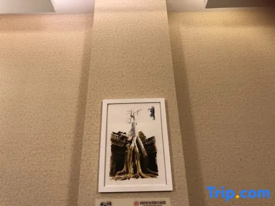 Tonghai Yunshang Impression Theme Hotel