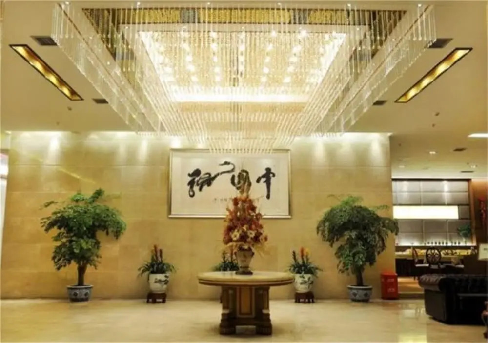 Shi Dai Jin Cheng Hotel