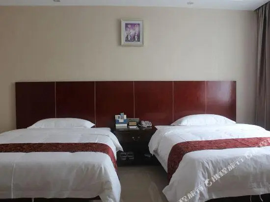 Guiguan Holiday Hotel