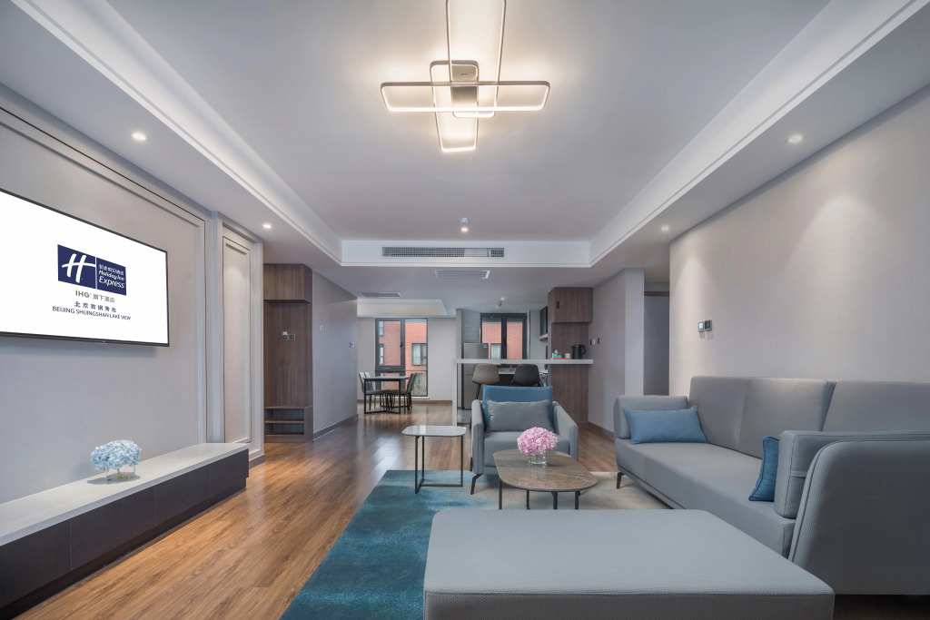 Holiday Inn Express Beijing Shijingshan Parkview by IHG