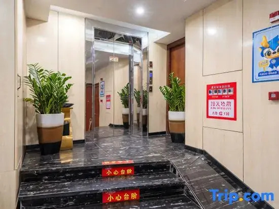 Junyi Hotel (Wenzhou Railway Station Wutian Old Street)