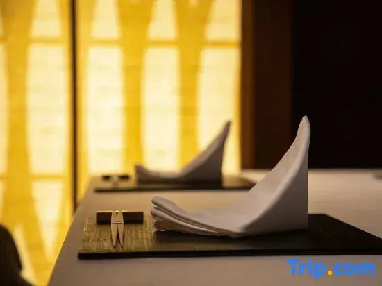 Hotel Utano Kyoto Bessho