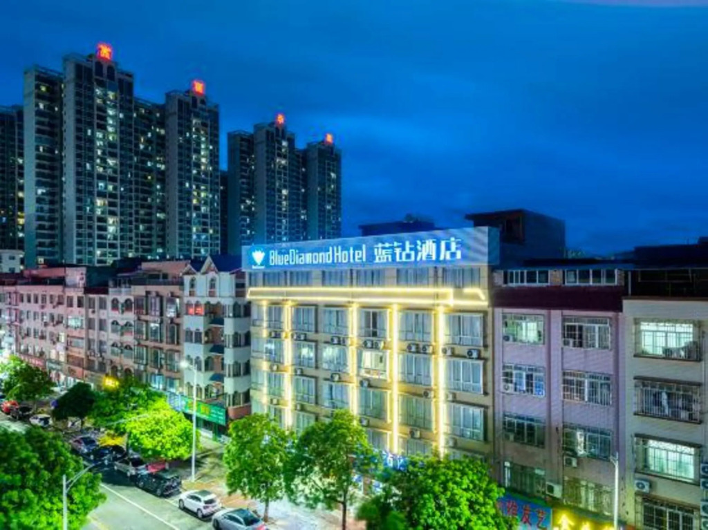 Blue Diamond Hotel (Guigang West Bus Station)