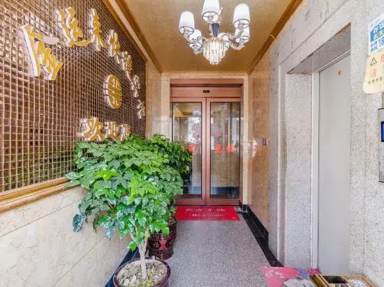 Shangqiu Jinyunlai Wisdom Hotel (Railway Station)