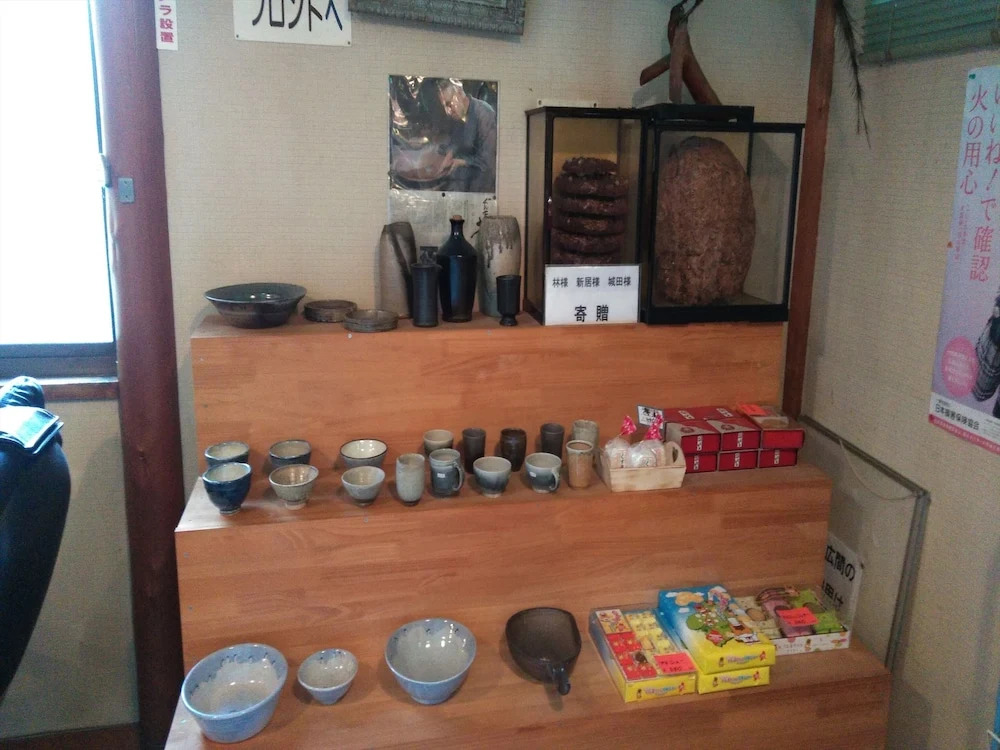 OYO Kurabuchi Onsen Choju no Yu