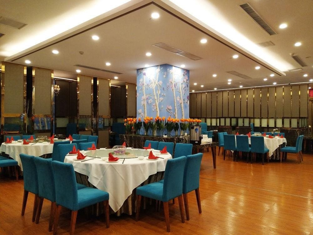 Wuhan Chaoman Hotel Optic Valley