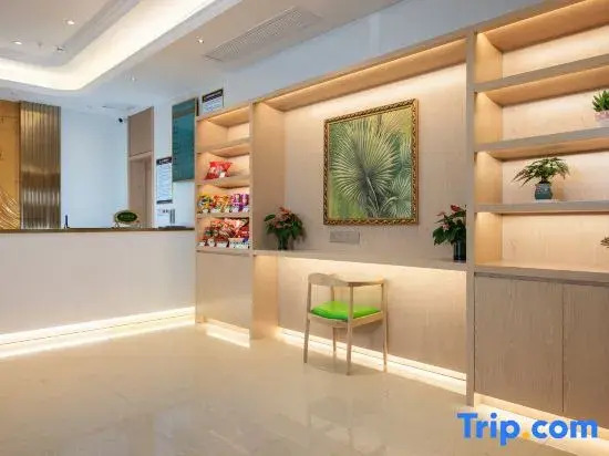 Vienna 3 Best Hotel (Chongyang County Government)