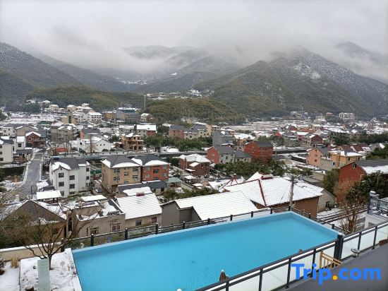 Hangzhou Mandele Homestay