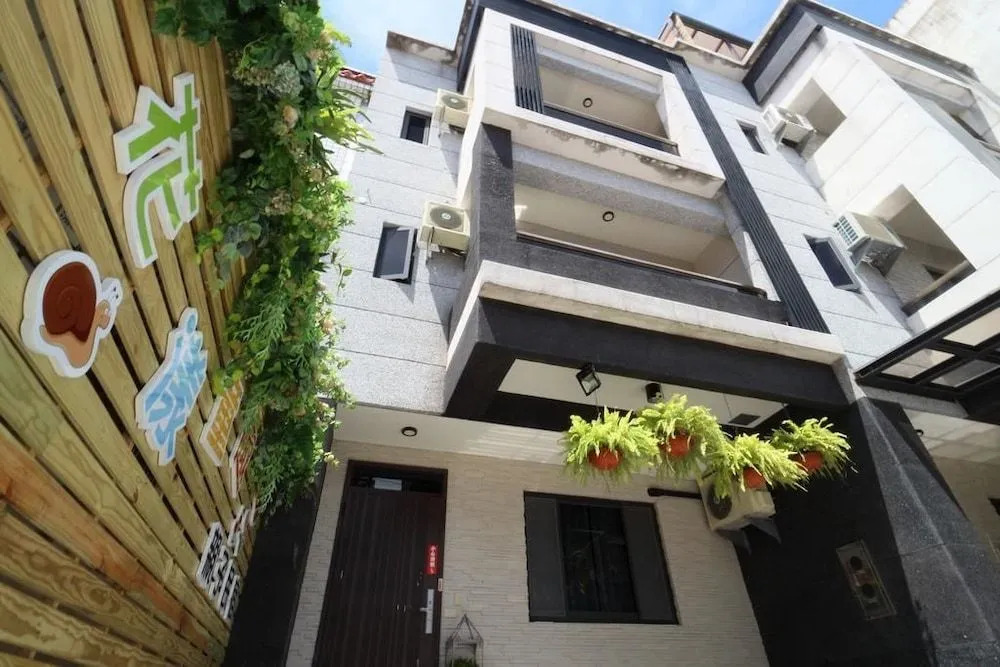 Hua Yang Child Like Family Guesthouse