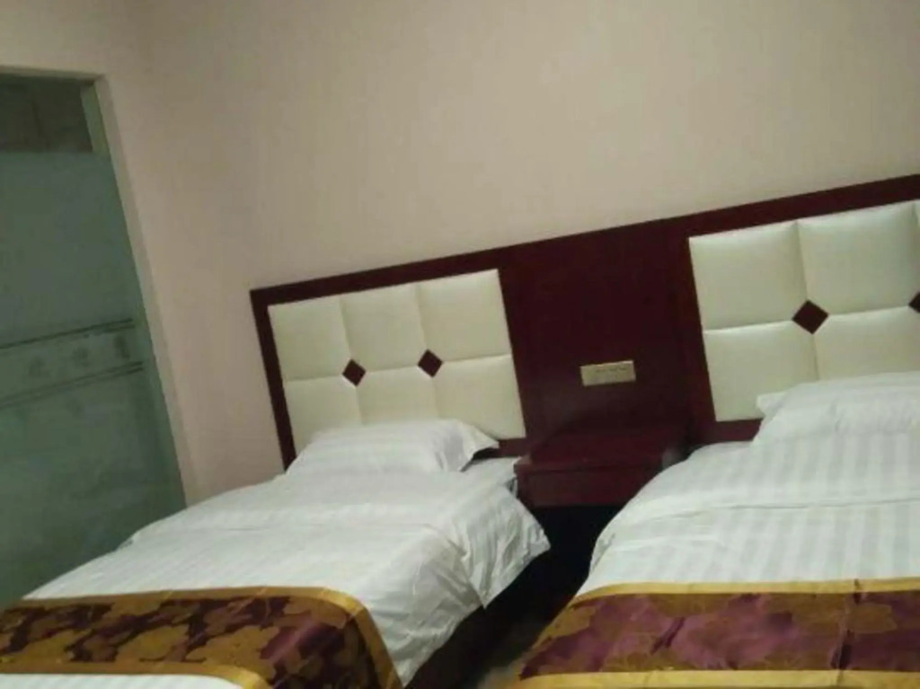 Maoxiang Business Hotel