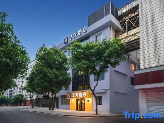 7 Days Inn