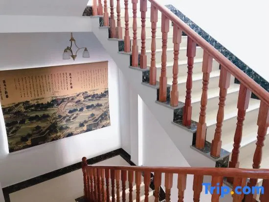 Wuyuan Chengjia Courtyard