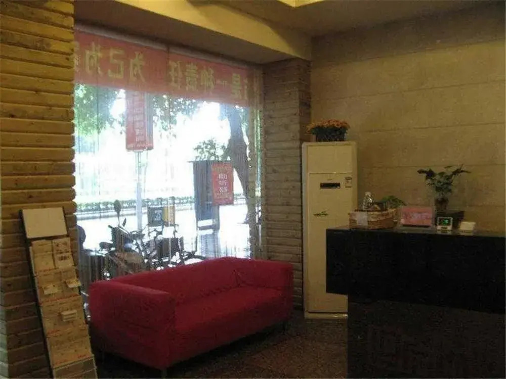 Loft Inn Shaoguan Jiefang Road Branch
