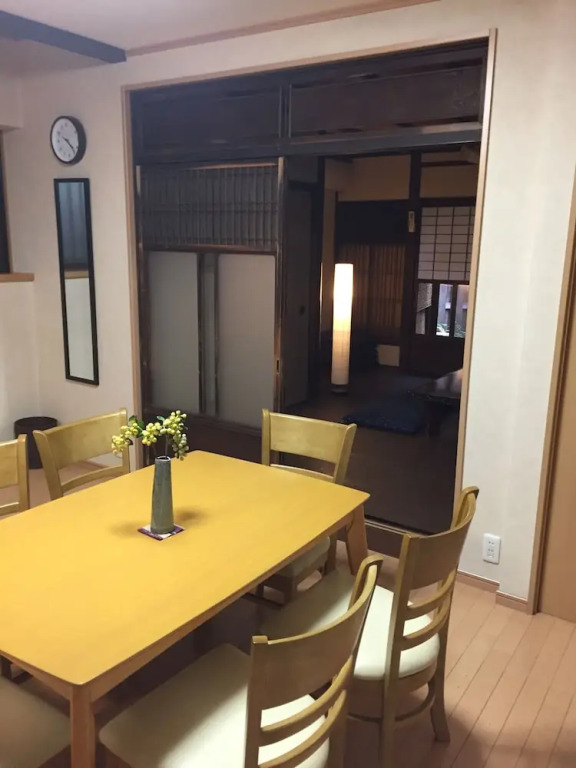 Fushimi Kikyo-Tei Machiya Residence