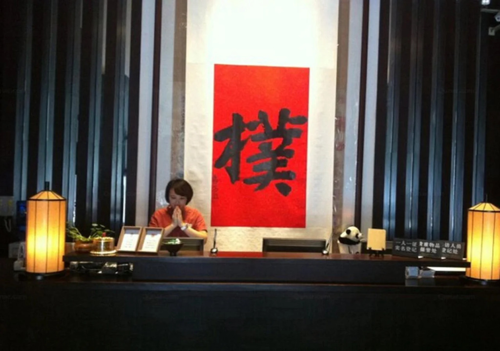 The Hotel Zen Urban Resort