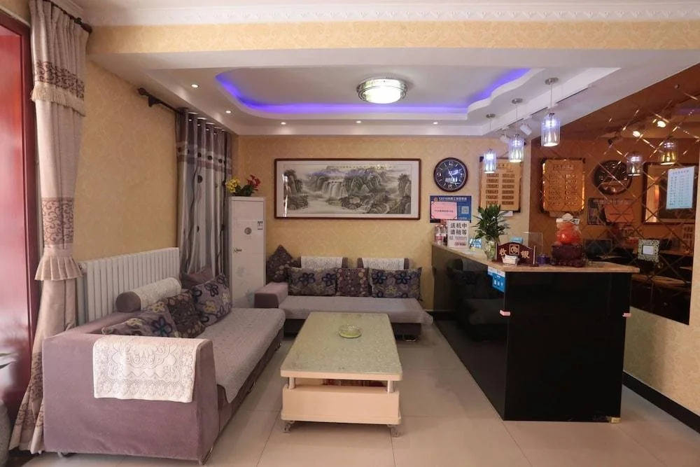 Hongrui Business Hotel Xi'an Airport