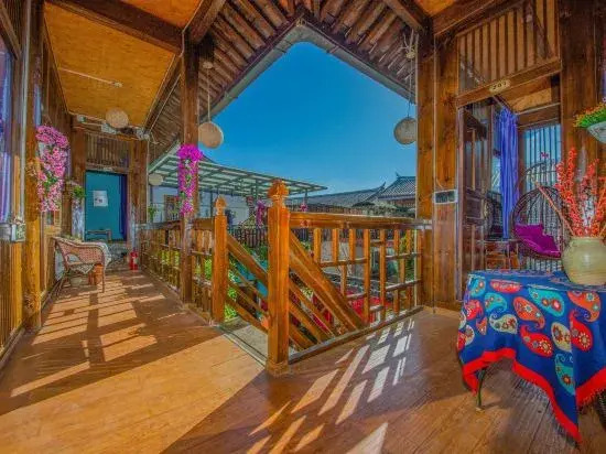 Huayiran Friends and Duxing Custom Homestay