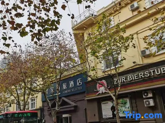 Homeinn Selected Hotel (Qingdao Railway Station Zhanqiao German Style Street)