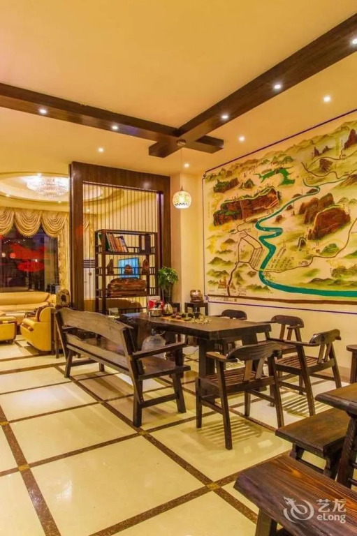 yunfangdejia