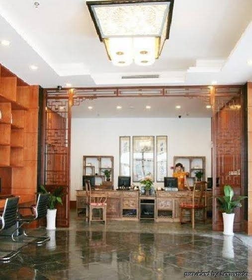 Scholars Inn Mudu
