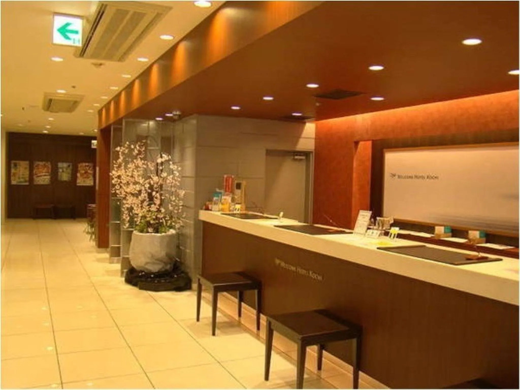 Welcome Hotel Kochi