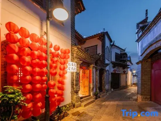 Yizhai · Medieval Homestay