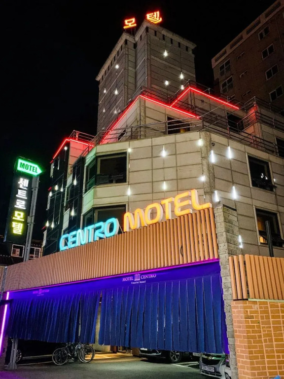 Anyang Centro
