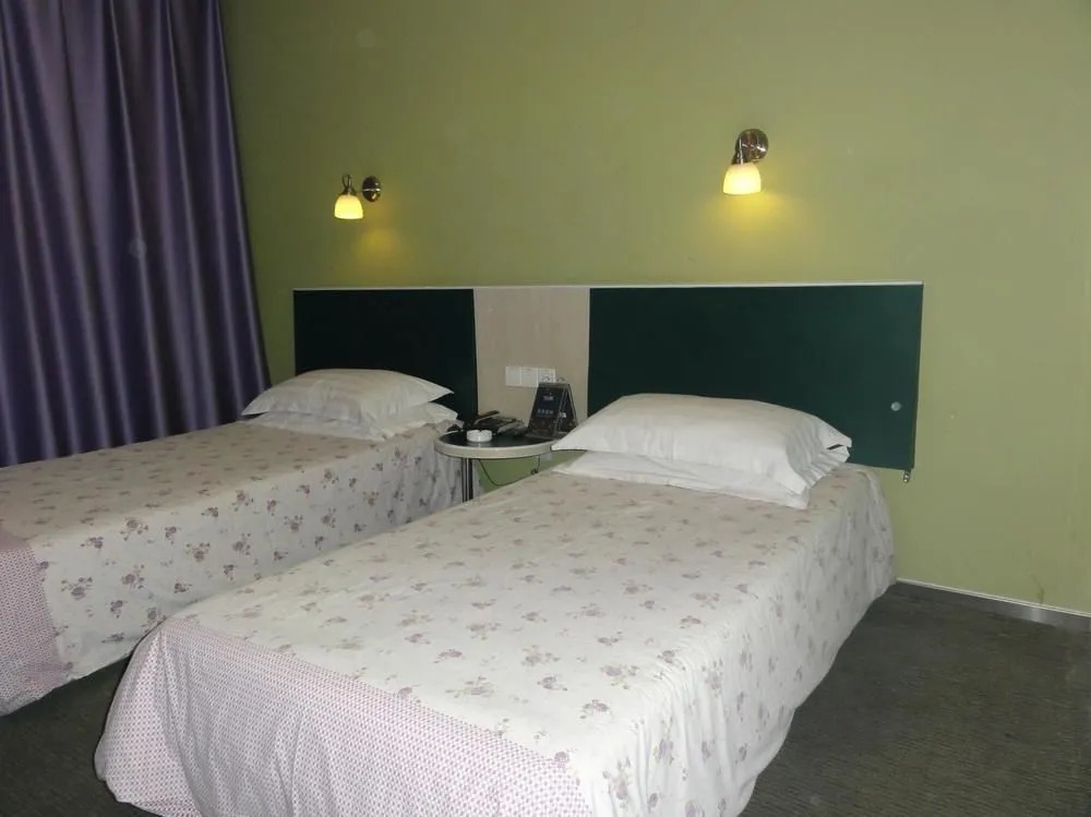 Yiqingyuan 169 Express Hotel