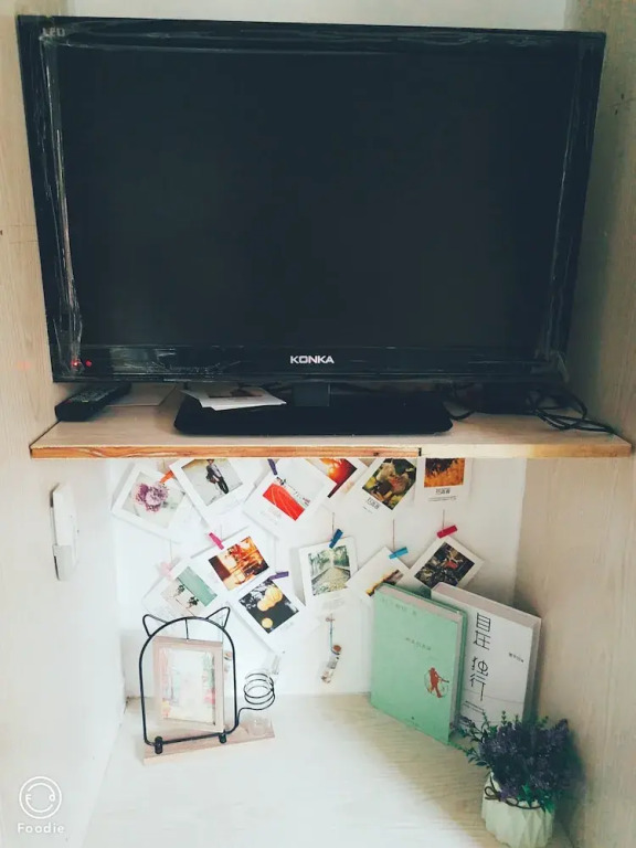 Hard Candy Apartment No.17