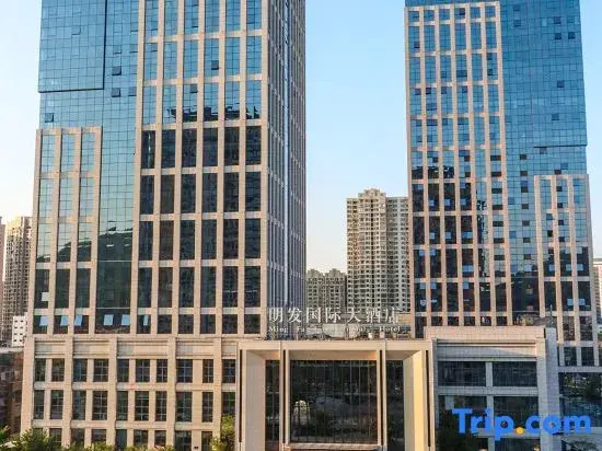 Mingfa International Hotel（Meiyicheng Plaza Branch）