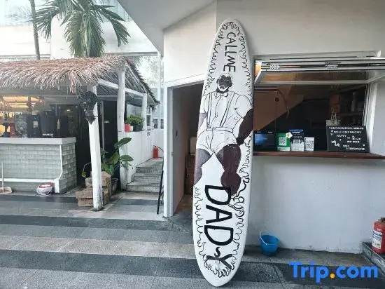 Sanya cloud sail dream homestay
