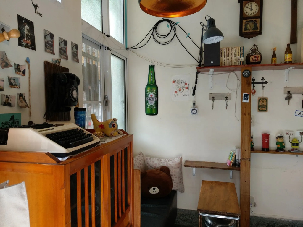 Tainan Guest House Hamuya