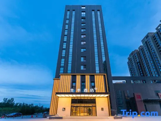 JI Hotel (Jinzhong Lingshi East Station)