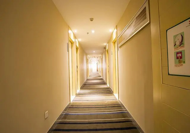 City Comfort Inn Nanning Acient Town Xinghu Crossroad