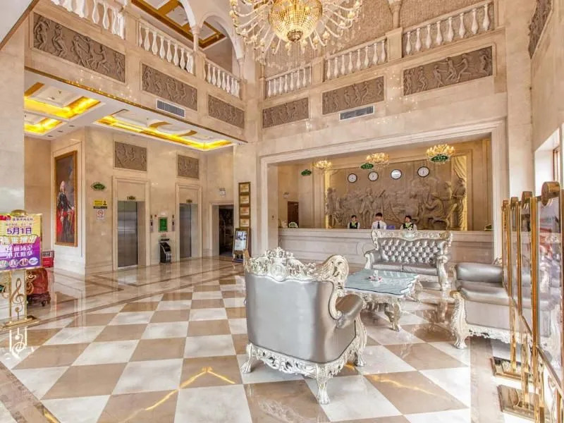 Vienna Hotel Guangzhou Panyu South Village
