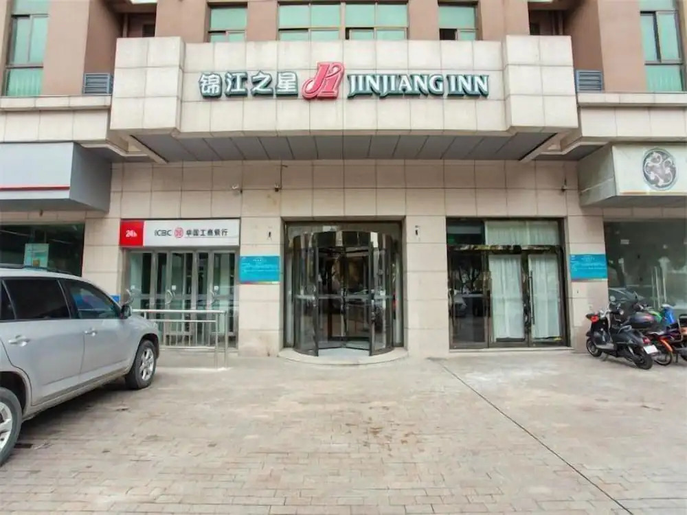 Jinjiang Inn Jiangyin South Ring Road