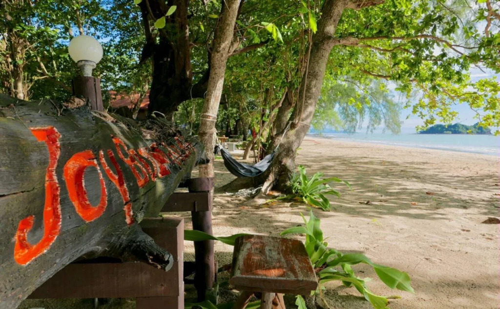 Joy Bungalow