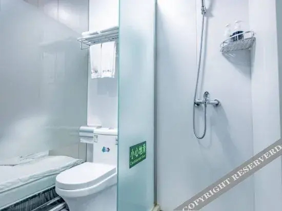 How Easy Hotel Fuyang (Wanda Plaza)