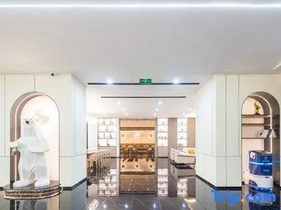 Starway Hotel (Sanmenxia Municipal Government)