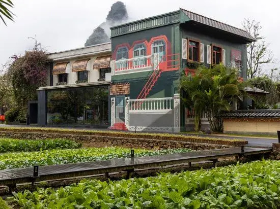 Mingshi Nali Hotel