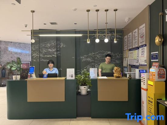Xinao E-Sports Hotel