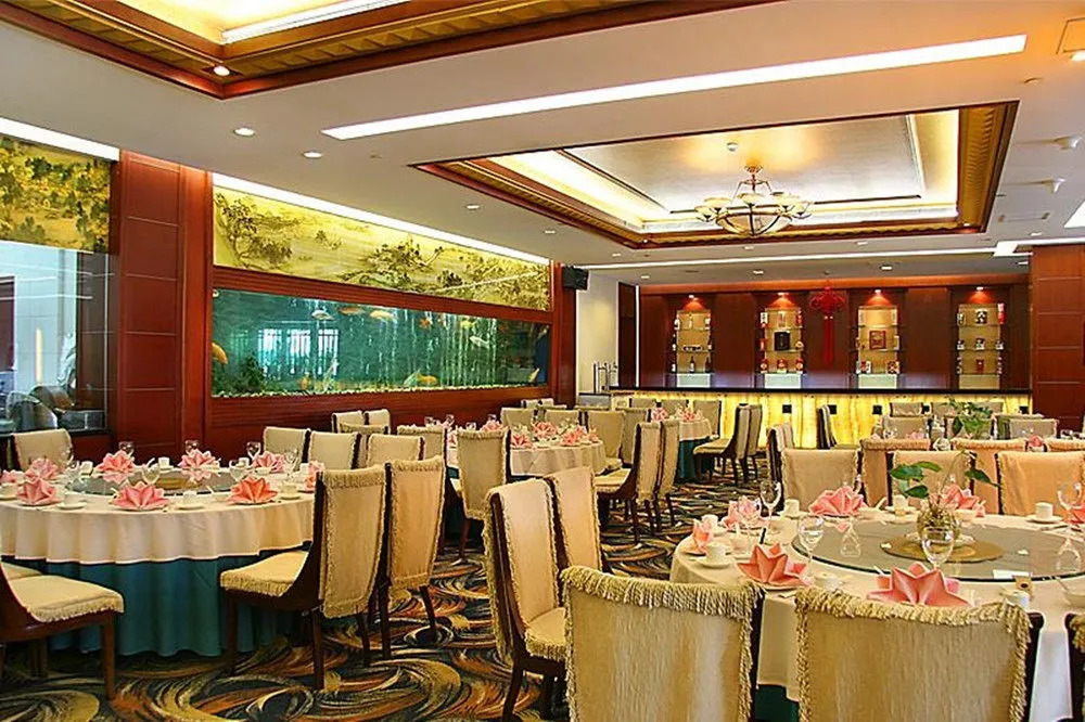 Tianjin Tianbao International Hotel