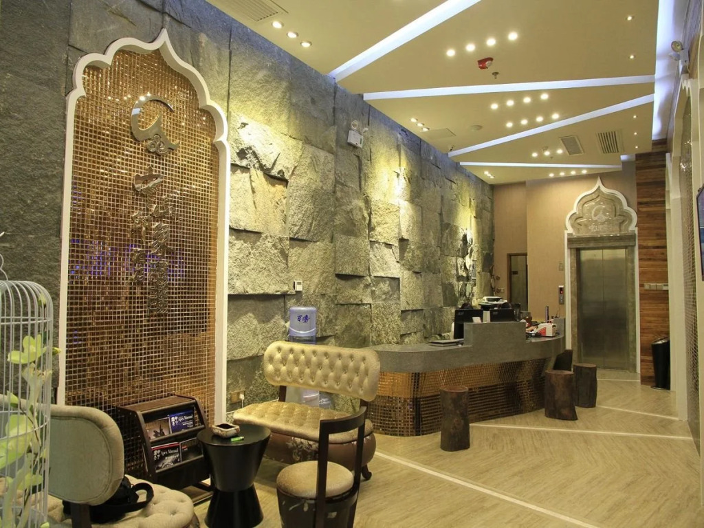 Xiamen Zhongshan Impression Hotel