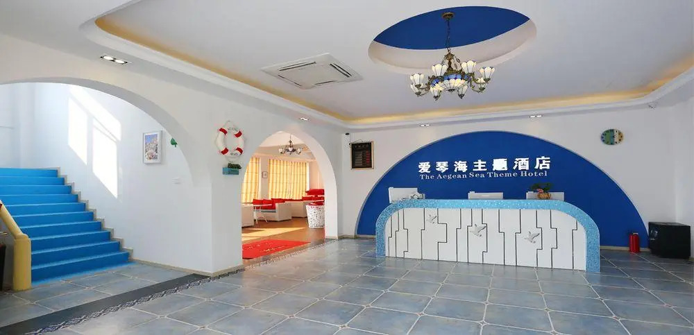 LOVE SEA Hotel