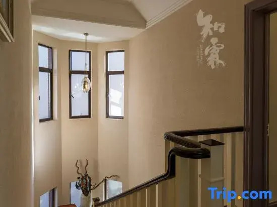 Tengchong Zhilin | Hillside View | Authentic Hot Spring Luxury Villa