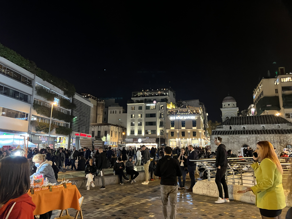 My Athens Place
